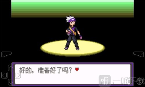口袋妖怪漆黑的魅影