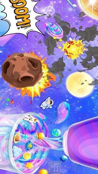 史莱姆星空嘉年