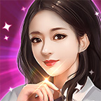 最强达人全部答案版