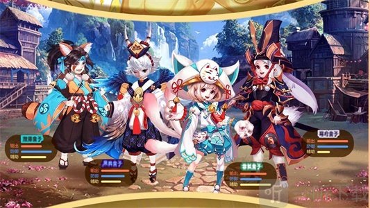 恒神传