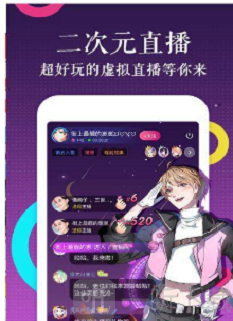 韩漫君