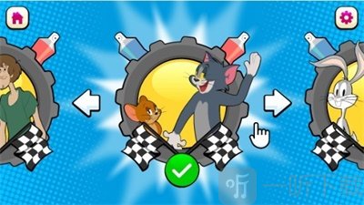 回旋竞速