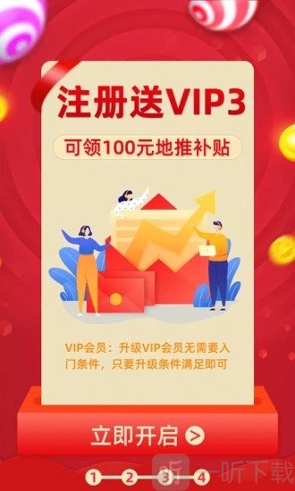 卓颜商城