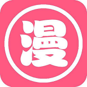 休休漫画
