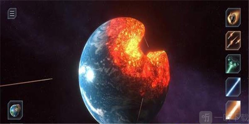 Solar Smash最新版