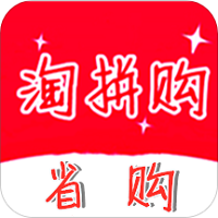 淘拼购