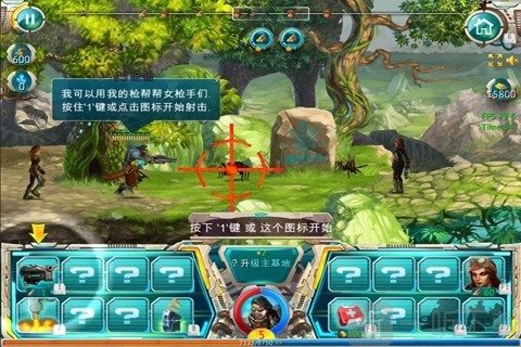 英雄战纪