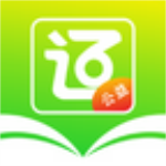 e考证通