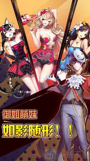 放开那女孩
