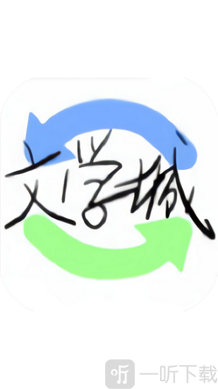 海棠书屋御宅书屋