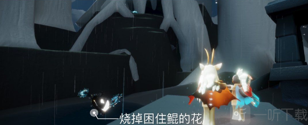 光遇9月27日每日任务是什么 每日任务流程介绍