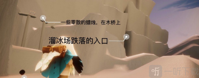 光遇9月27日每日任务是什么 每日任务流程介绍