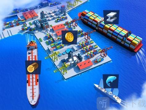 海港货船