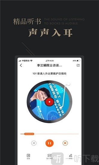 可知