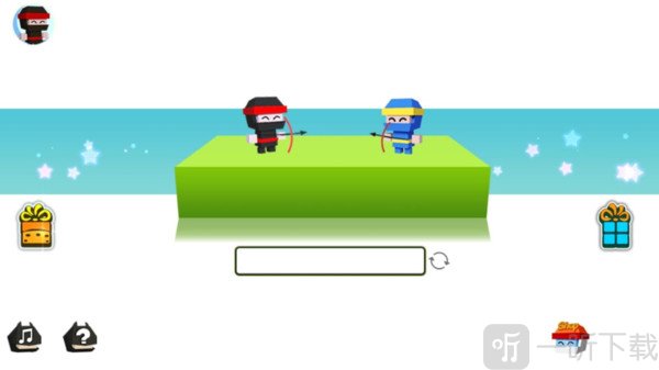 弓箭手历险记