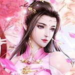 天封城恋爱修仙