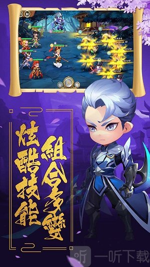 盖娅战记