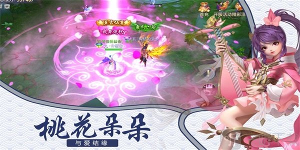 万界禁术
