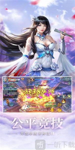 天尊请入阵