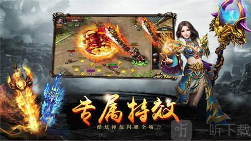 鉴定合击