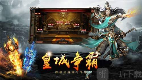 鉴定合击