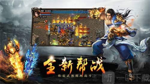 鉴定合击