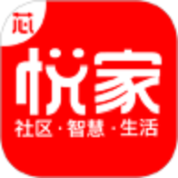 芯悦家