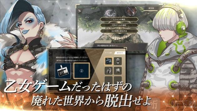 五叶的处方手机版