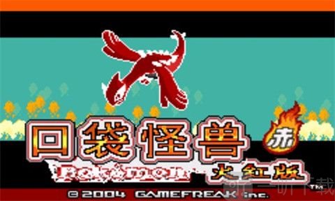 口袋妖怪暗之冰花