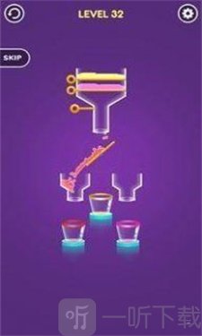 呦西再来一杯