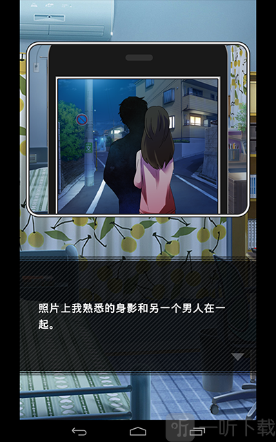 她的花心根本停不下来