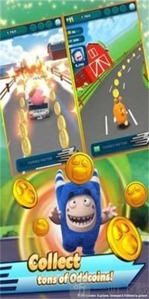 怪胎涡轮跑