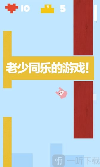 糖果跳