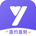 约了吗