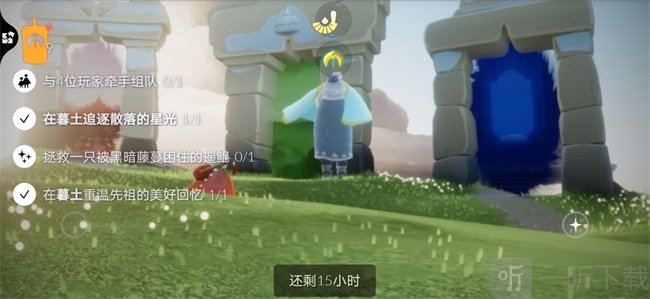 光遇9月28日每日任務是什么 每日任務流程介紹
