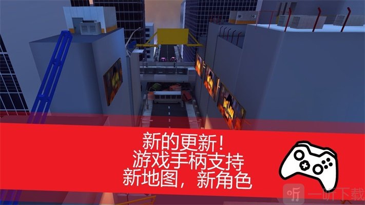 快速时间