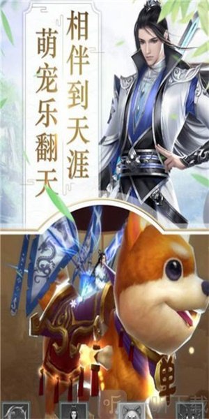 花间一壶酒