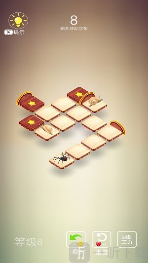 蝴蝶效应