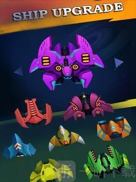 SpaceMonsterv