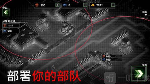 僵尸炮艇生存大战