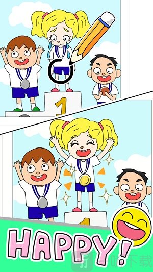 绘画嗨皮人生