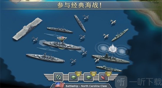 太平洋阵线