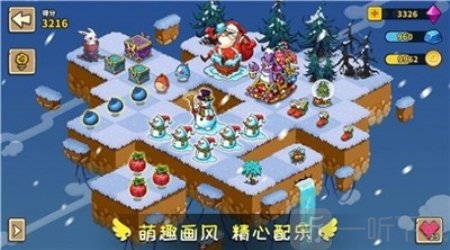 幻兽爱合成游戏