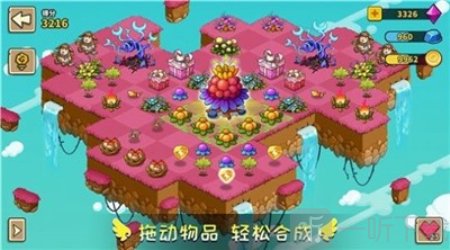 幻兽爱合成游戏