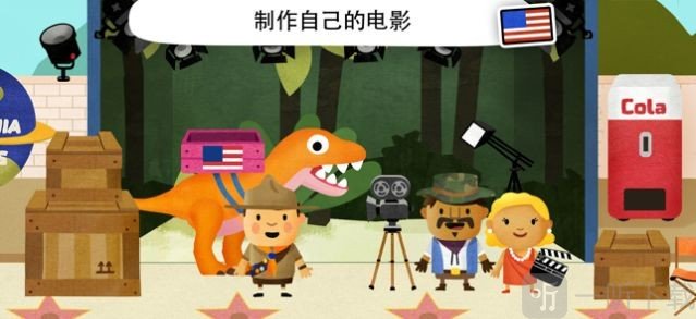 忠诚世界
