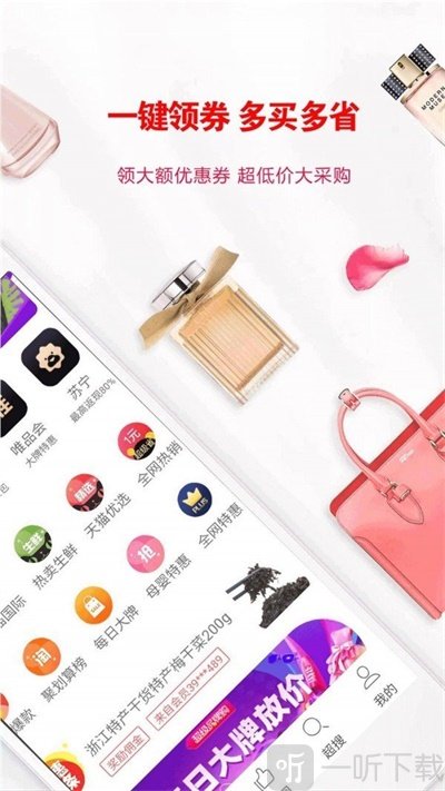 方糖卷