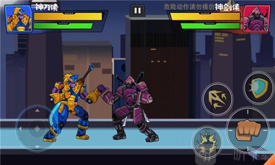 进击者联盟