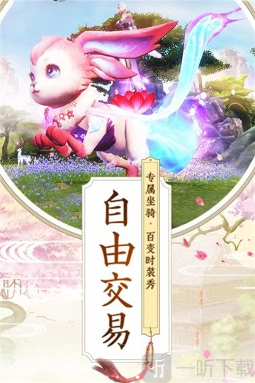 九州行鸿蒙主宰