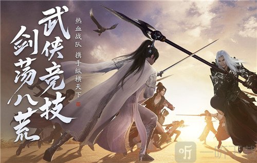 天涯明月刀手游霜红案答案是什么 霜红案关键证据介绍