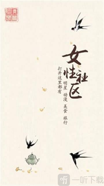 青蔓烟阁